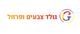 מותגים | TAL KITCHENS | טל מטבחים